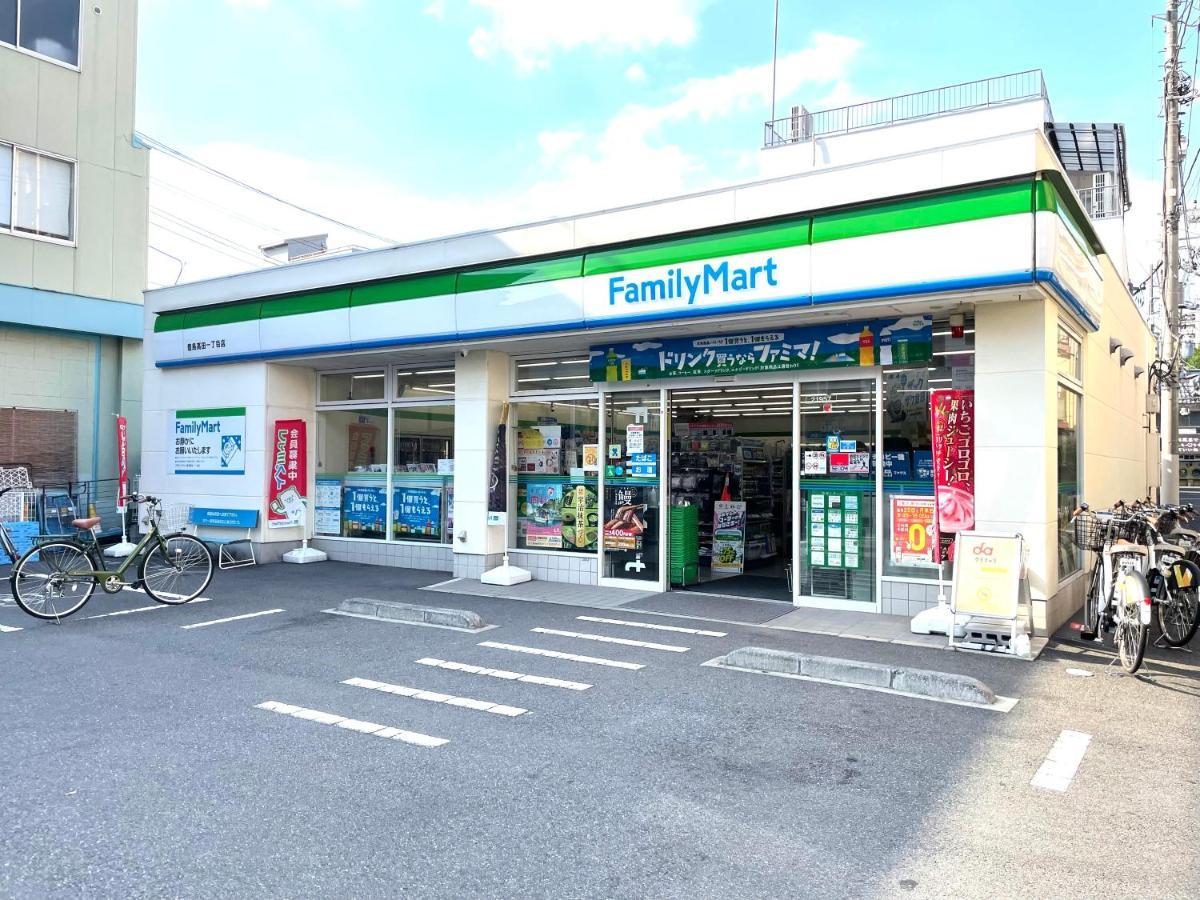 Appartamento 池袋まで電車で２分！高田馬場駅徒歩１５分！無料wi-fi有！副都心線で新宿、渋谷、原宿まで一本！ *