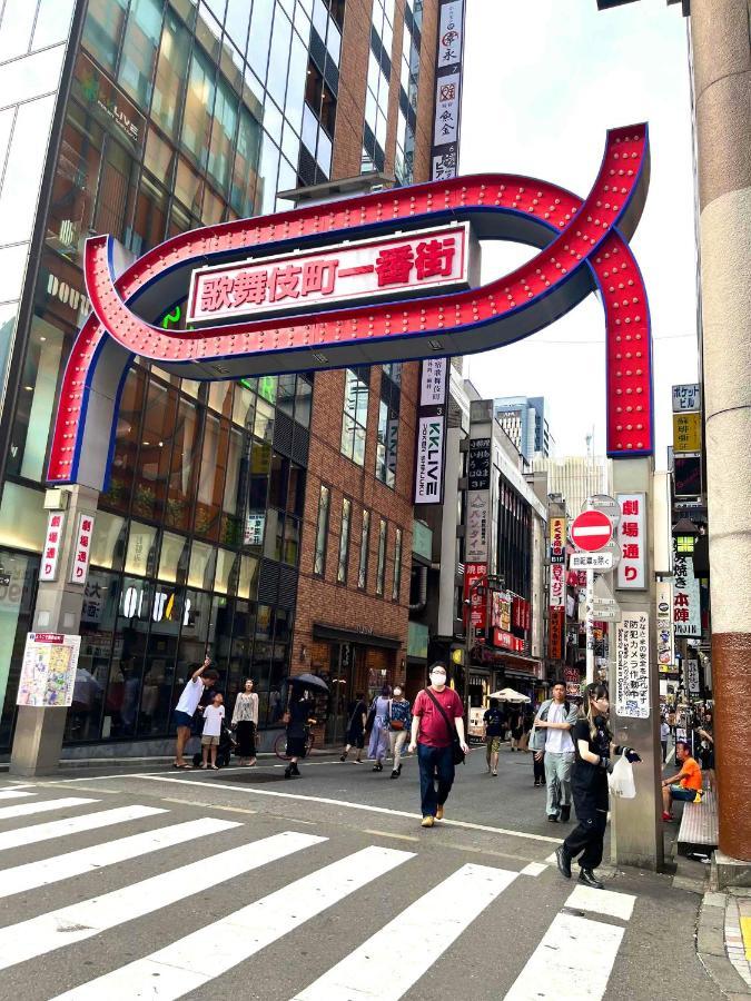 池袋まで電車で２分！高田馬場駅徒歩１５分！無料wi-fi有！副都心線で新宿、渋谷、原宿まで一本！ Appartamento *